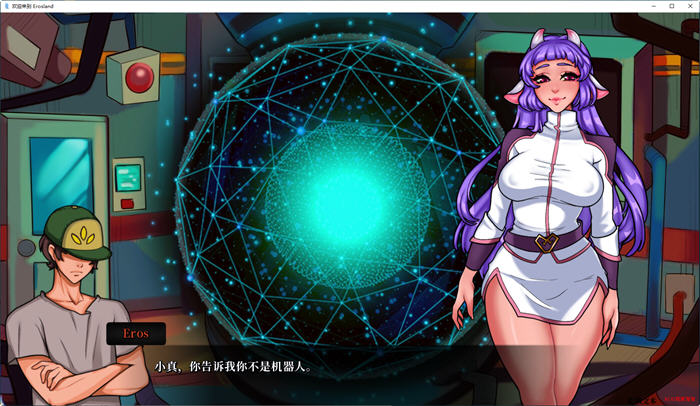 图片[4]-欢迎来到爱神星 Ver0.0.8 汉化版 PC+安卓 手绘沙盒SLG游戏 1G-V次元