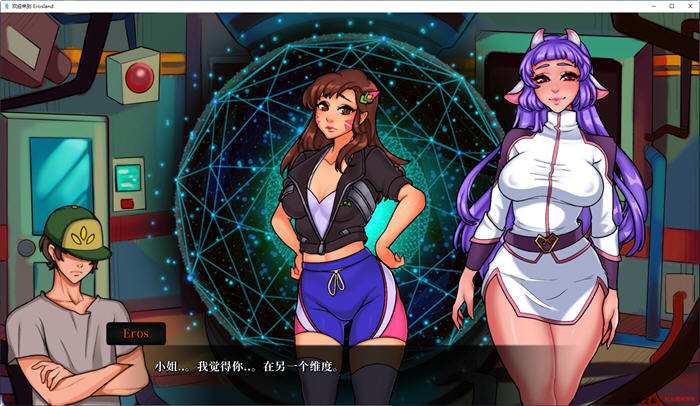 图片[5]-欢迎来到爱神星 Ver0.0.8 汉化版 PC+安卓 手绘沙盒SLG游戏 1G-V次元