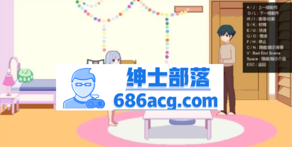 图片[4]-【互动SLG】饲育妹妹 ~情色漫画老师宠物机~ver2.1【官方中文】【像素动态】【优质Cu】-V次元