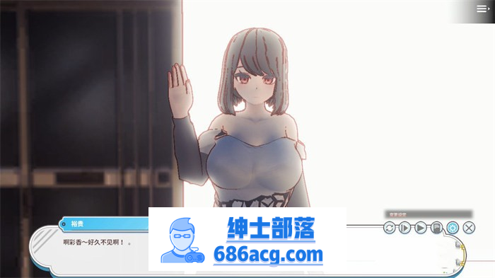 【同居沙盒SLG/中文/全动态】母乳少女~夏日的甜美回忆 V1.020HF2-DLC 官方中文版【更新/300M】-V次元