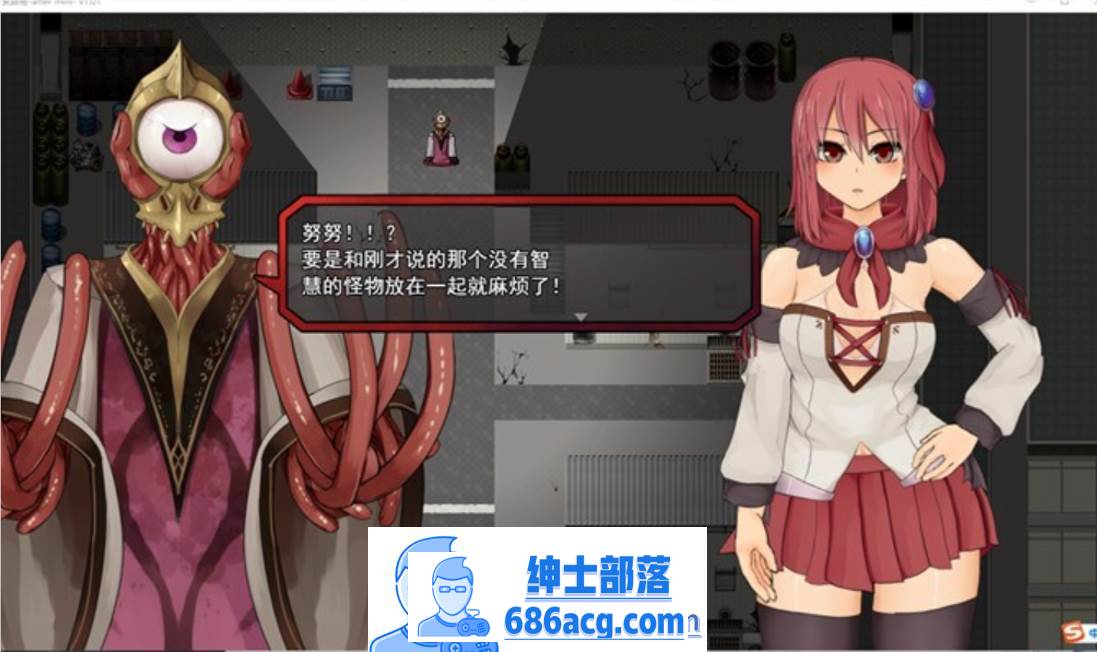 图片[3]-【爆款RPG/汉化/全动态】索尔路易丝 V1.01 AI精翻汉化步兵版+存档【新汉化/多玩法/1G】-V次元