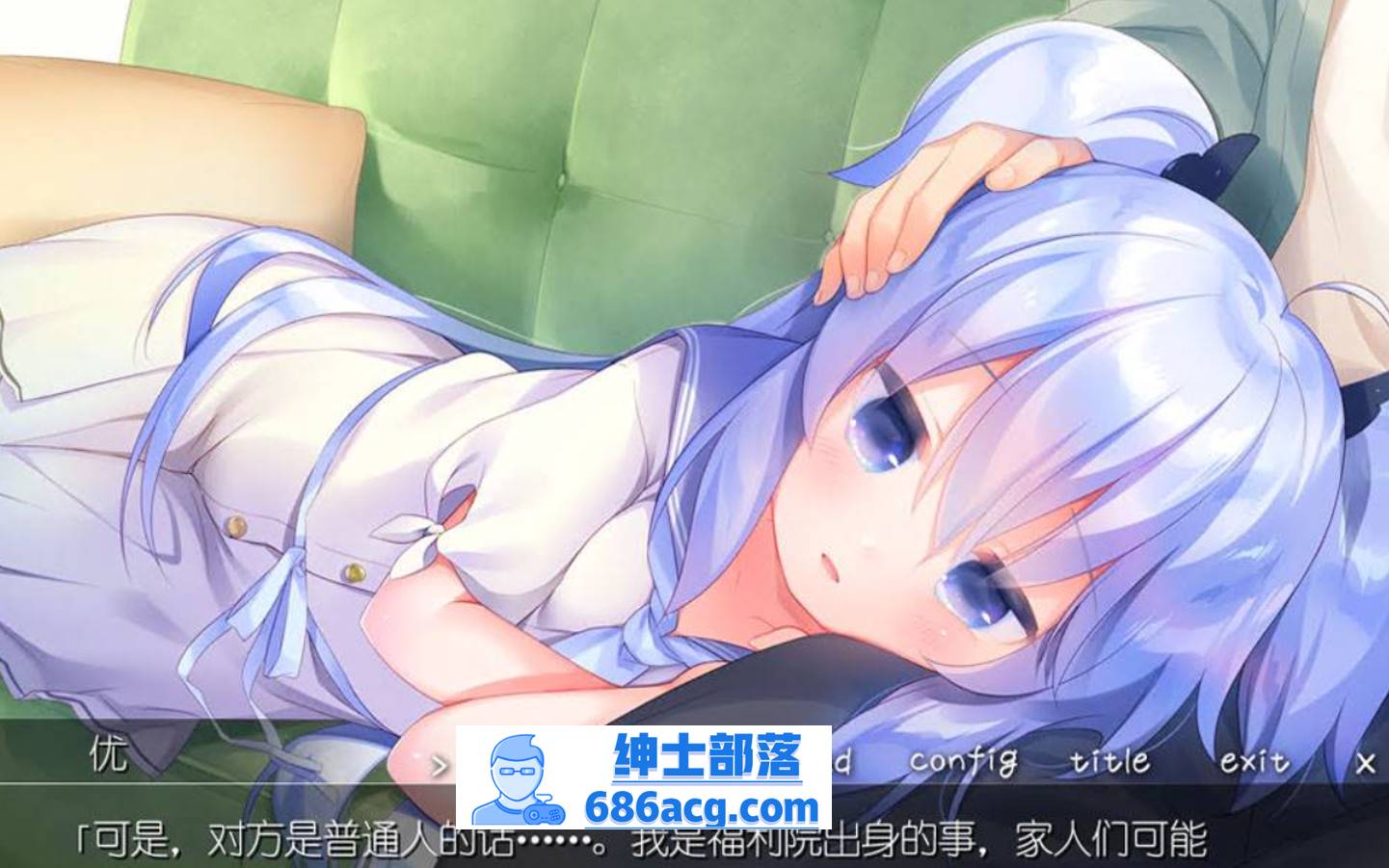 图片[6]-【ADV汉化全程CV】双子洛丽塔后宫 冷狐汉化版【PC+安卓800M萝莉控】-V次元