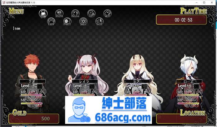 图片[3]-【爆款RPG/中文】在恶魔面前大声说要做后宫 V1.13 官方中文版+全回想【新作/PC+安卓/4G】-V次元