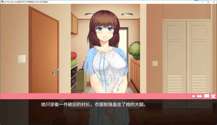 图片[2]-她的新回忆:无尽模拟器 ver1.0.998 官方中文作弊版+DLC 养成类游戏 1G-V次元