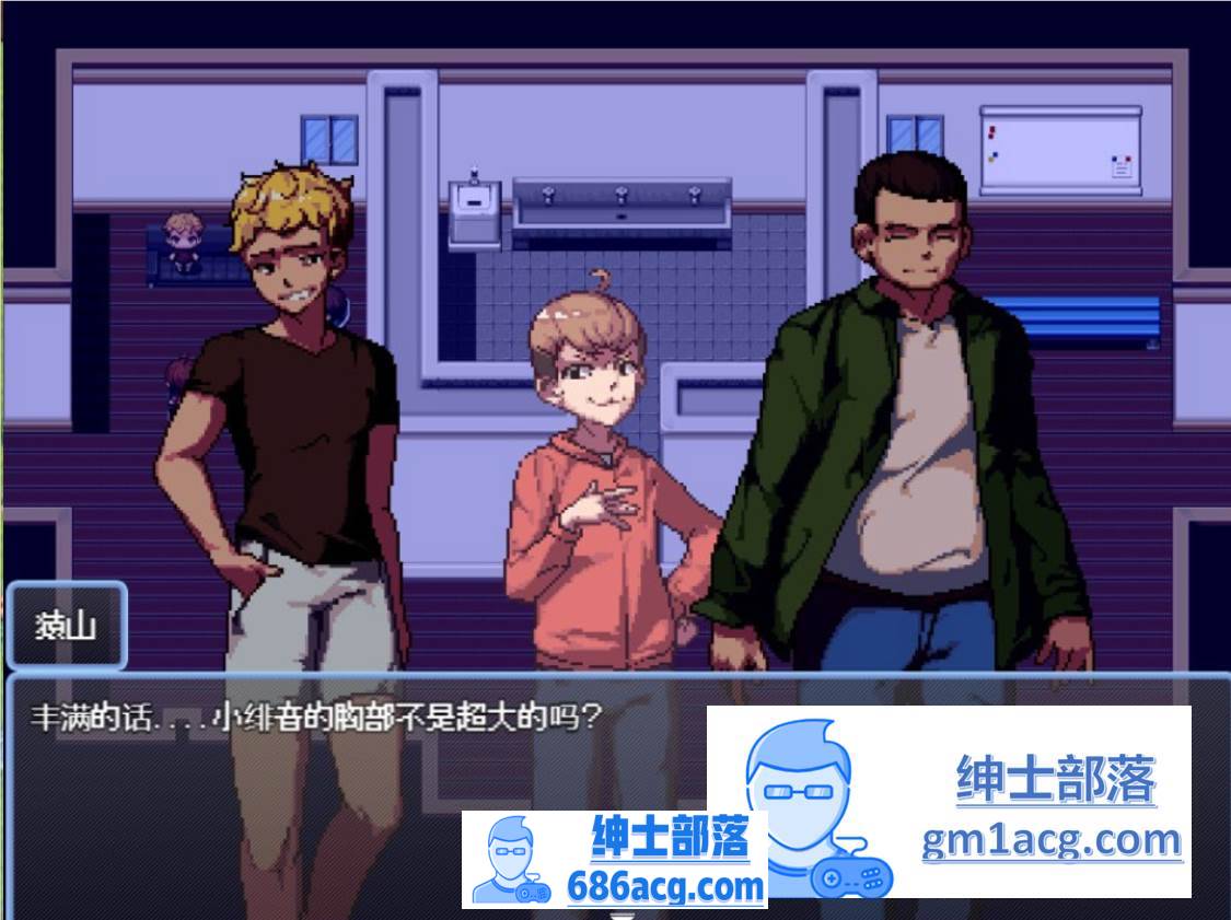 图片[3]-【生存RPG/中文/像素动态】盛夏的那座岛屿 Ver1.01 官方中文版+全CG存档【740M/新作】-V次元