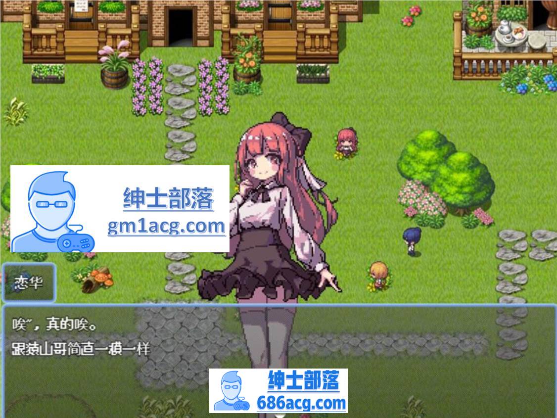 图片[2]-【生存RPG/中文/像素动态】盛夏的那座岛屿 Ver1.01 官方中文版+全CG存档【740M/新作】-V次元