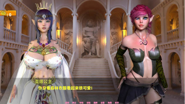 图片[4]-地牢奴隶(Dungeon Slaves) ver0.65 汉化版 PC+安卓 动态SLG游戏 3.9G-V次元