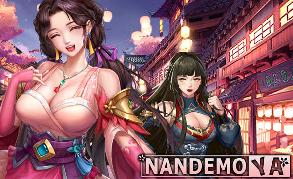 花街万事屋(Nandemoya) ver1.24 官方中文版 对战养成+ADV游戏 850M-V次元