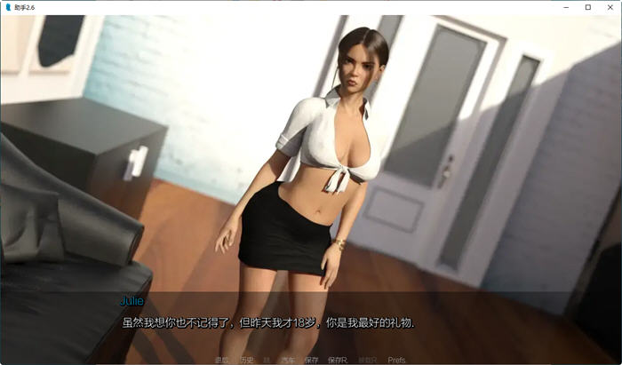 图片[3]-助理(The Assistant) CH.2.6 汉化版 PC+安卓+画廊全开 动态SLG游戏 1.5G-V次元