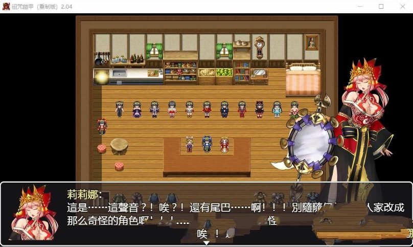 图片[3]-诅咒铠甲:重制版 ver2.60 官方中文步兵版 RPG神作&更新 850M-V次元