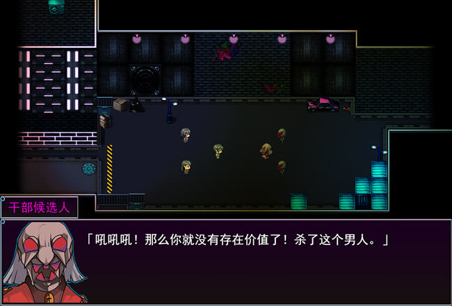 图片[6]-魔法少女黑猫 ver1.11 AI精翻汉化版 战斗RPG游戏 2.2G-V次元