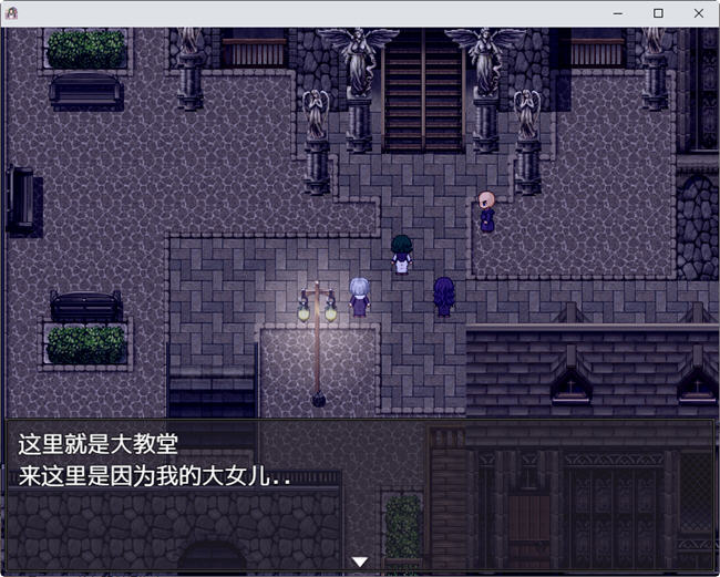 图片[5]-银魔服务生存RPG圣女的艰难生活 汉化作弊版 PC+安卓+存档 RPG游戏-V次元