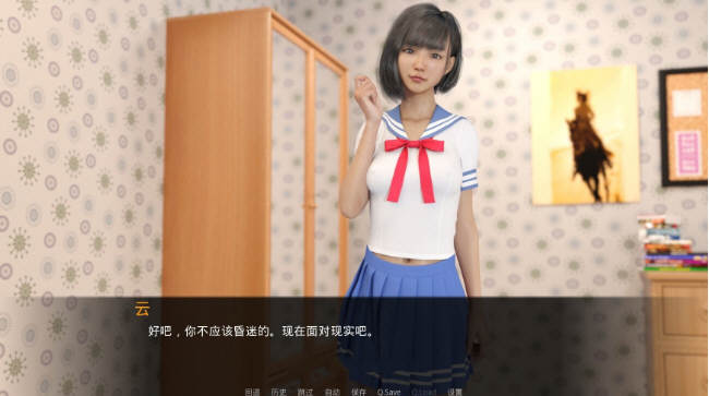 图片[2]-女神的最佳交易 ver2.9 高压汉化版 PC+安卓 动态SLG游戏 1.2G-V次元