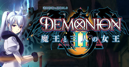 魔王和三人之女王(DEMONION2) 精翻汉化版 塔防战略SLG+ADV+全CG 5.6G-V次元