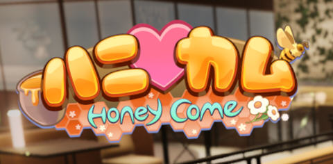 Honey Come ver2.0 中文步兵版 工作室+12778人物卡 3D互动游戏 20G-V次元