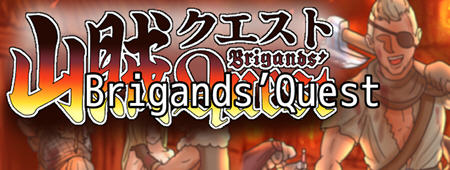 山贼(Brigands Quest) ver1.02 汉化版 日系RPG游戏 900M-V次元