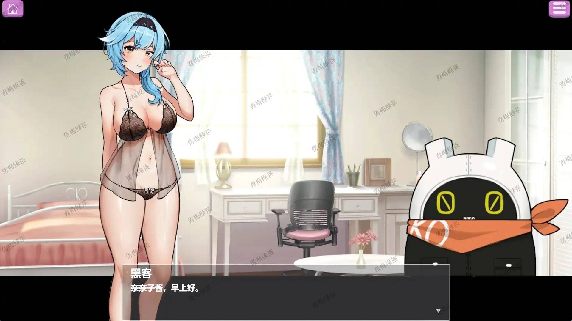 【日系ADV/官中/动态】露出巨乳配送员 v1.2【安卓+PC】-V次元