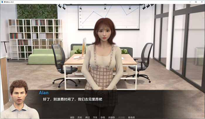 图片[5]-妄为的心(Corrupted Hearts) ver0.4 汉化版 PC+安卓 动态SLG游戏 1.7G-V次元