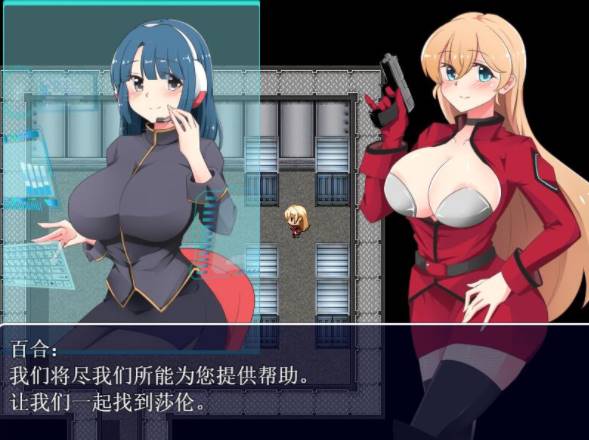 图片[2]-[RPG/汉化] 不知所措女特工 ver2.00 云翻汉化版 [1.2G]PC-V次元