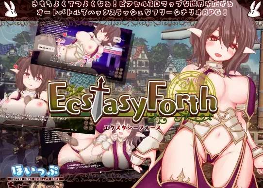 图片[4]-[3D像素RPG/动态/更新]EcstasyForth V1.02 正式版 [PC+3.5G]-V次元