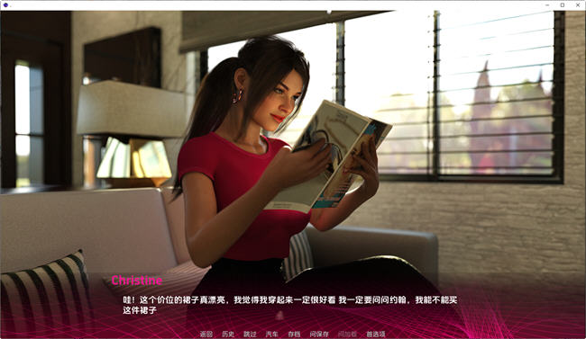 图片[3]-成为妻子(Being a Wife) v1.120 Pubic 汉化版 PC+安卓 动态SLG游戏 1.6G-V次元