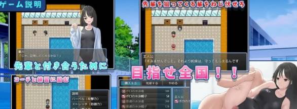 图片[2]-【探索RPG/爆乳淫乱/PC】让雏川同学犯下禁忌V1.0 AI汉化+全CG [PC+372M]-V次元