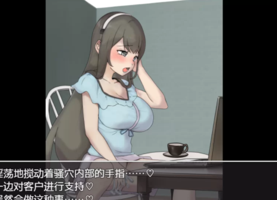 图片[2]-[RPG/机翻] 人妻露出体验的游戏/人妻としてリアルな露出体… [PC]-V次元