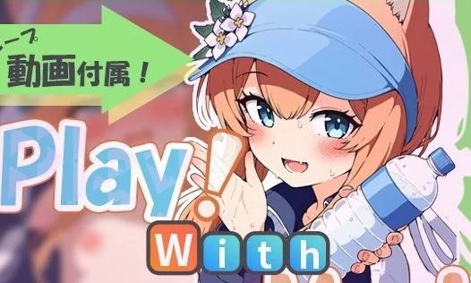 【SLG/触摸】Play! With Mari 和伊落玛丽一起玩 【PC+安卓】-V次元